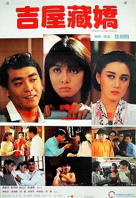 三级大片免费看