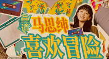 三级大片免费看